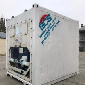 Contenedor refrigerado de 10 pies HSJ39S